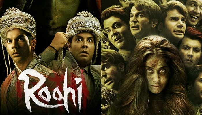 Roohi Movie Review: महाशिवरात्रि के खास मौके पर हुई रिलीज, देखें इसकी रेटिंग