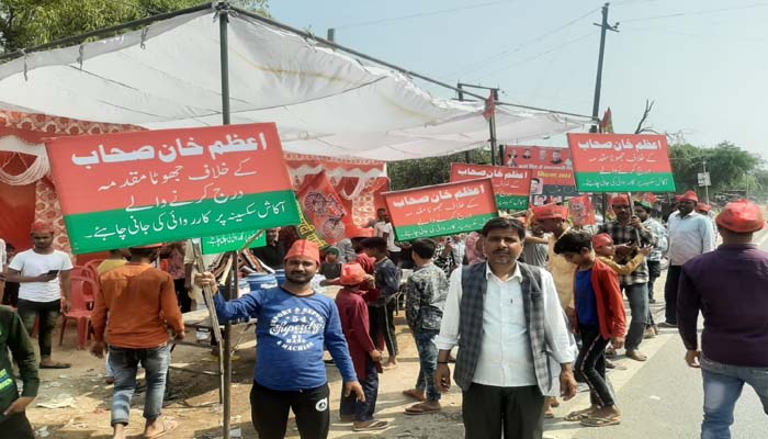 samajwadi party cycle rally