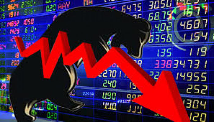 शेयर बाजार धड़ामः लाल निशान पर हुआ बंद, जानें क्या रहा हाल