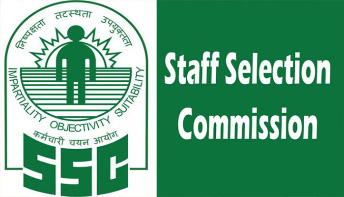 SSC Exam रद्द: कर्मचारी चयन आयोग की नहीं होगी परीक्षा, जानें वजह